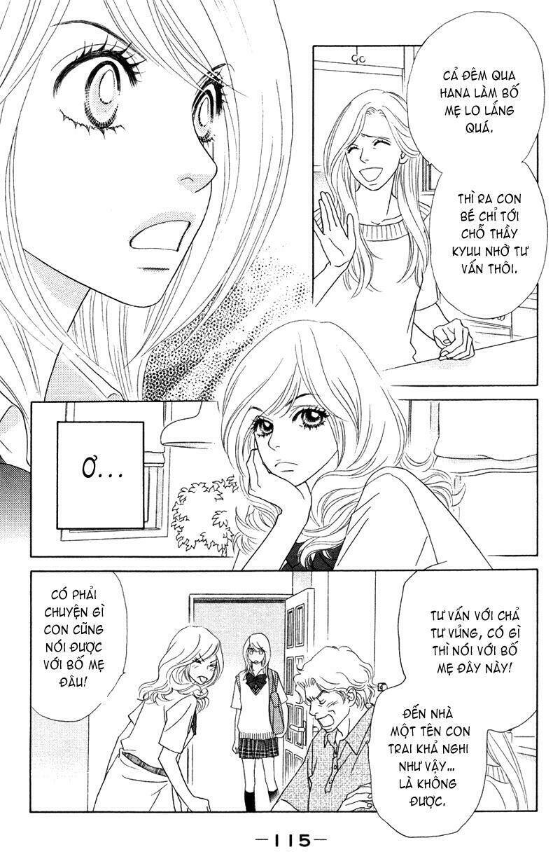 papillon hana to chou chapter 19 15