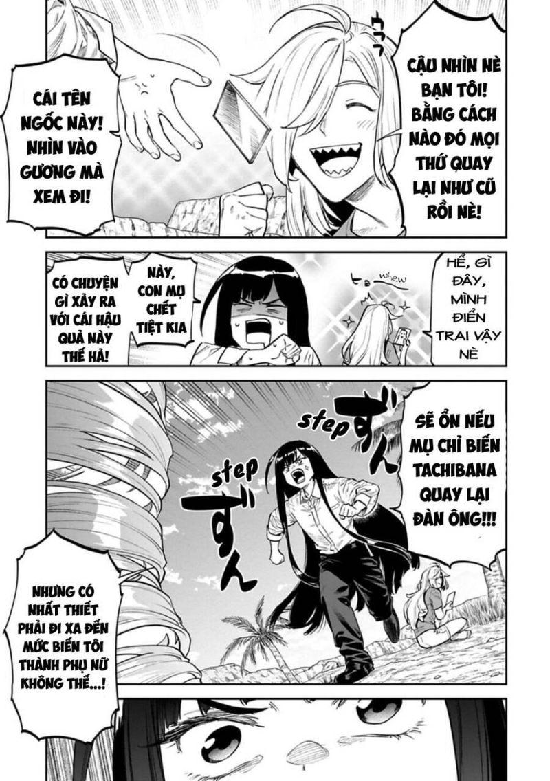 fantasy bishoujo juniku ojisan to [manga] chapter 148 3