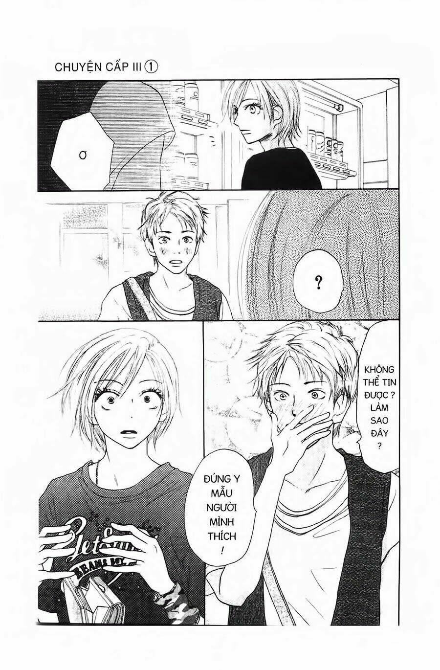 chuyện cấp iii chapter 4 22