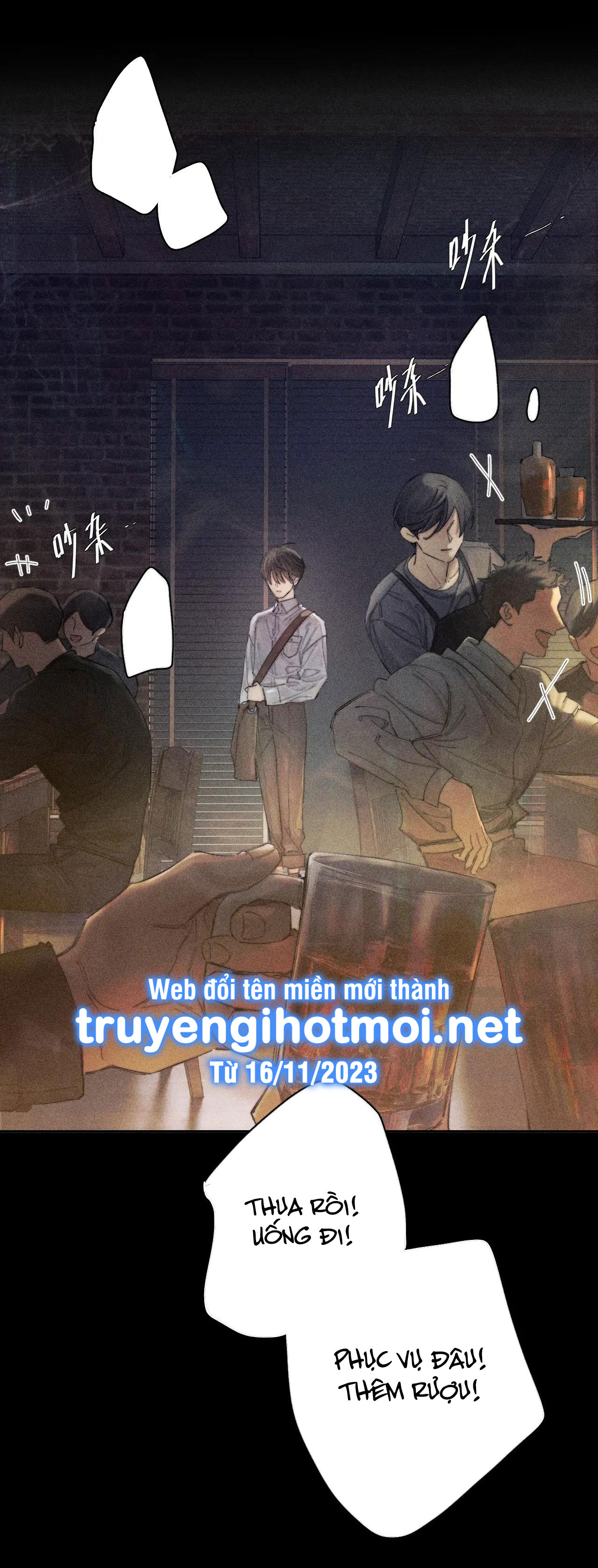 cây nấm nhỏ chapter 12.1 19