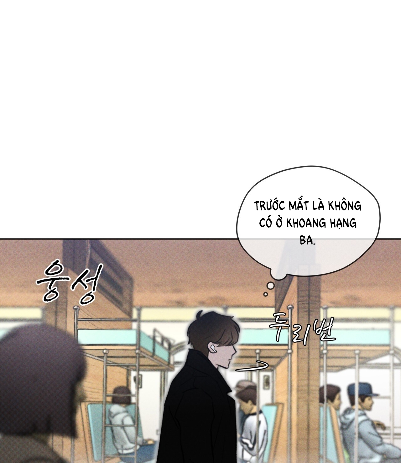 codename anastasia chapter 28.2 35