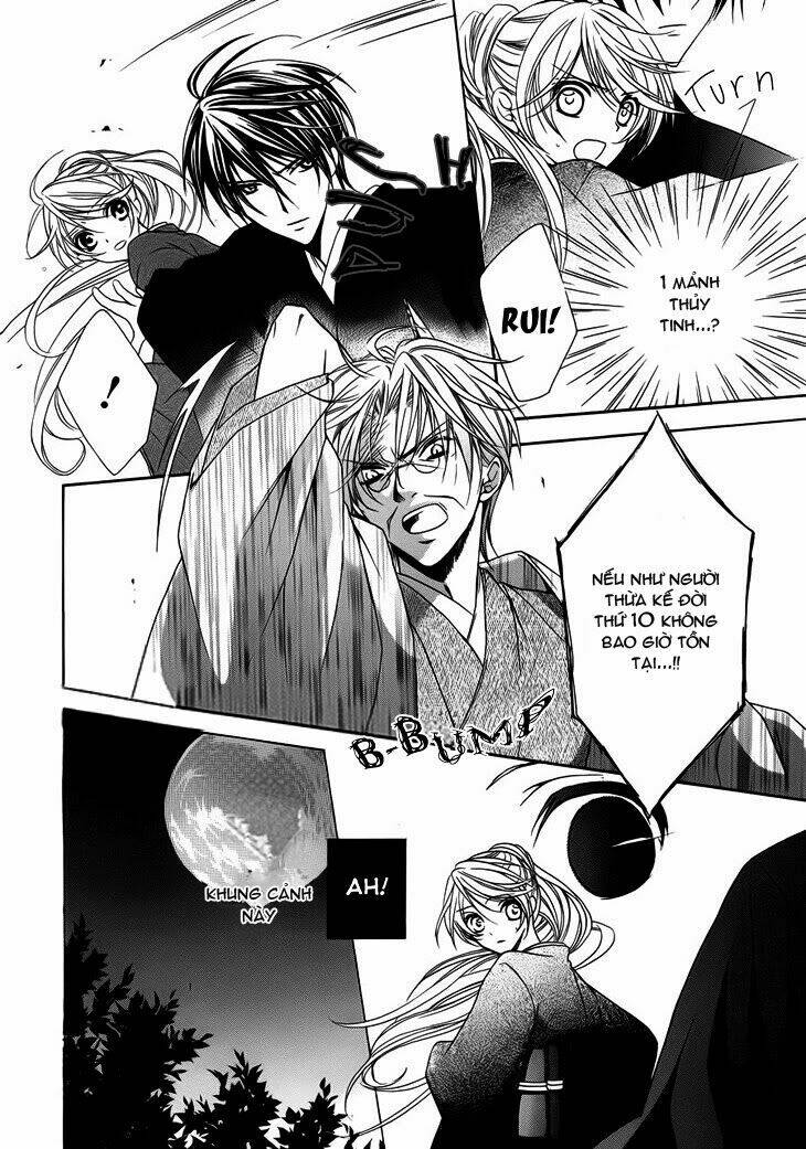 akaki tsuki no mawaru koro chapter 10.1 17