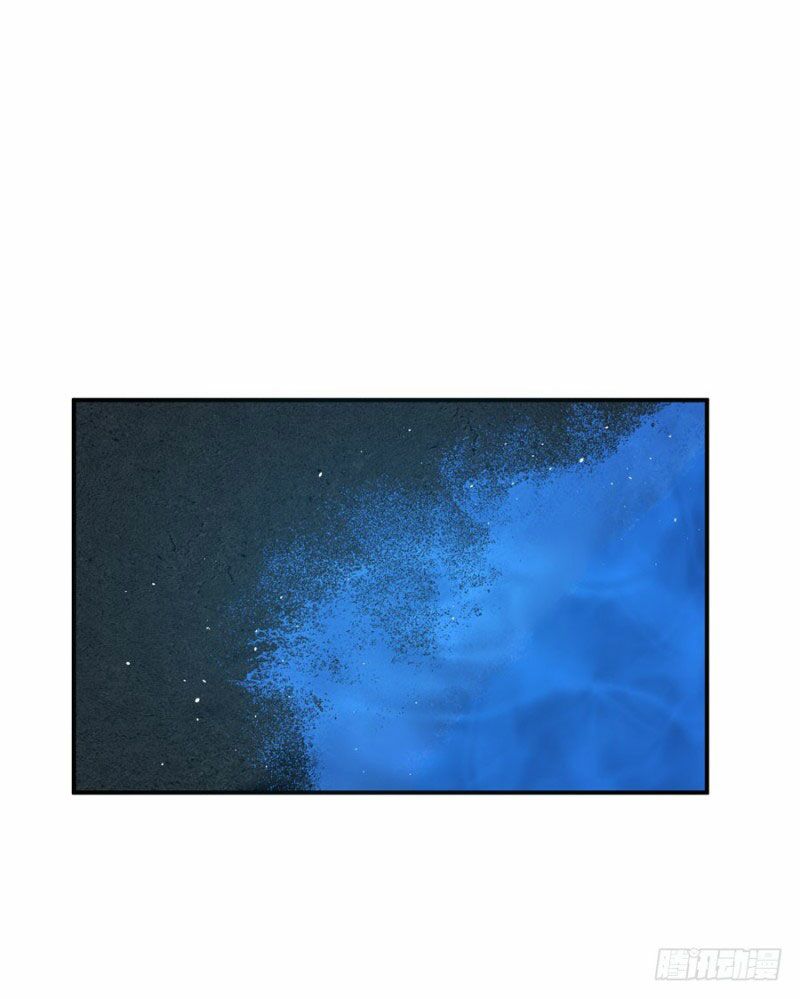 thủ hội chi vũ chapter 31 35