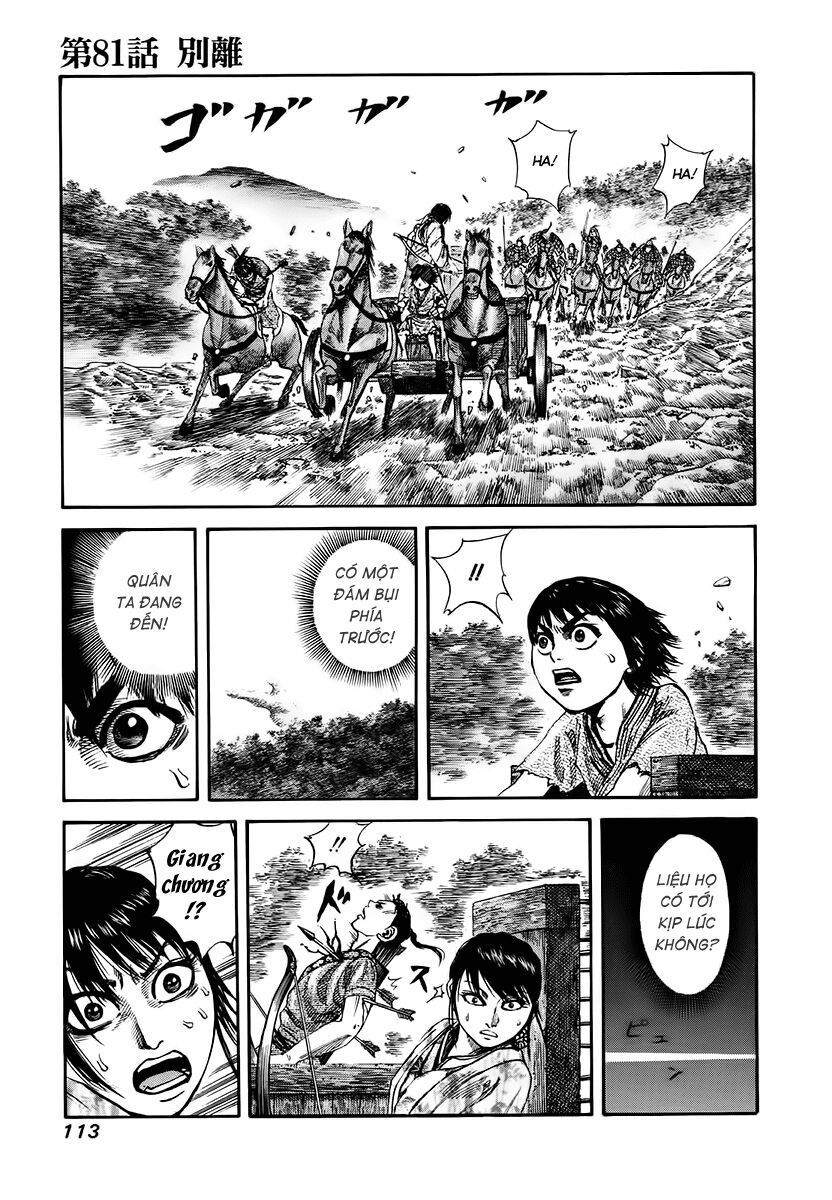 kingdom - vương giả thiên hạ chapter 81 1