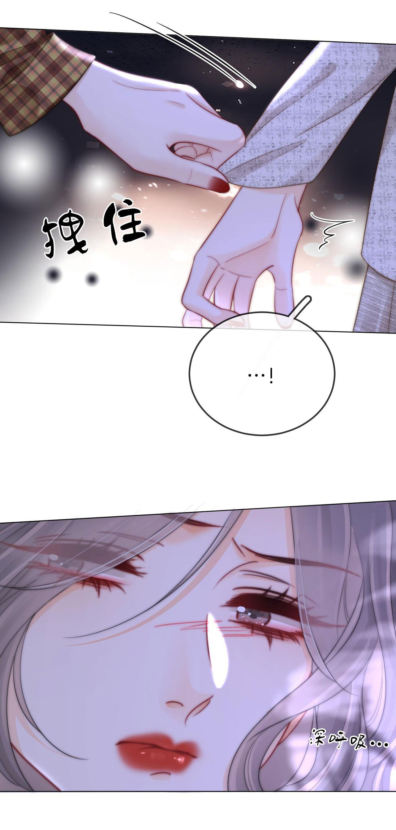 cố tiểu thư và khúc tiểu thư chapter 105 38