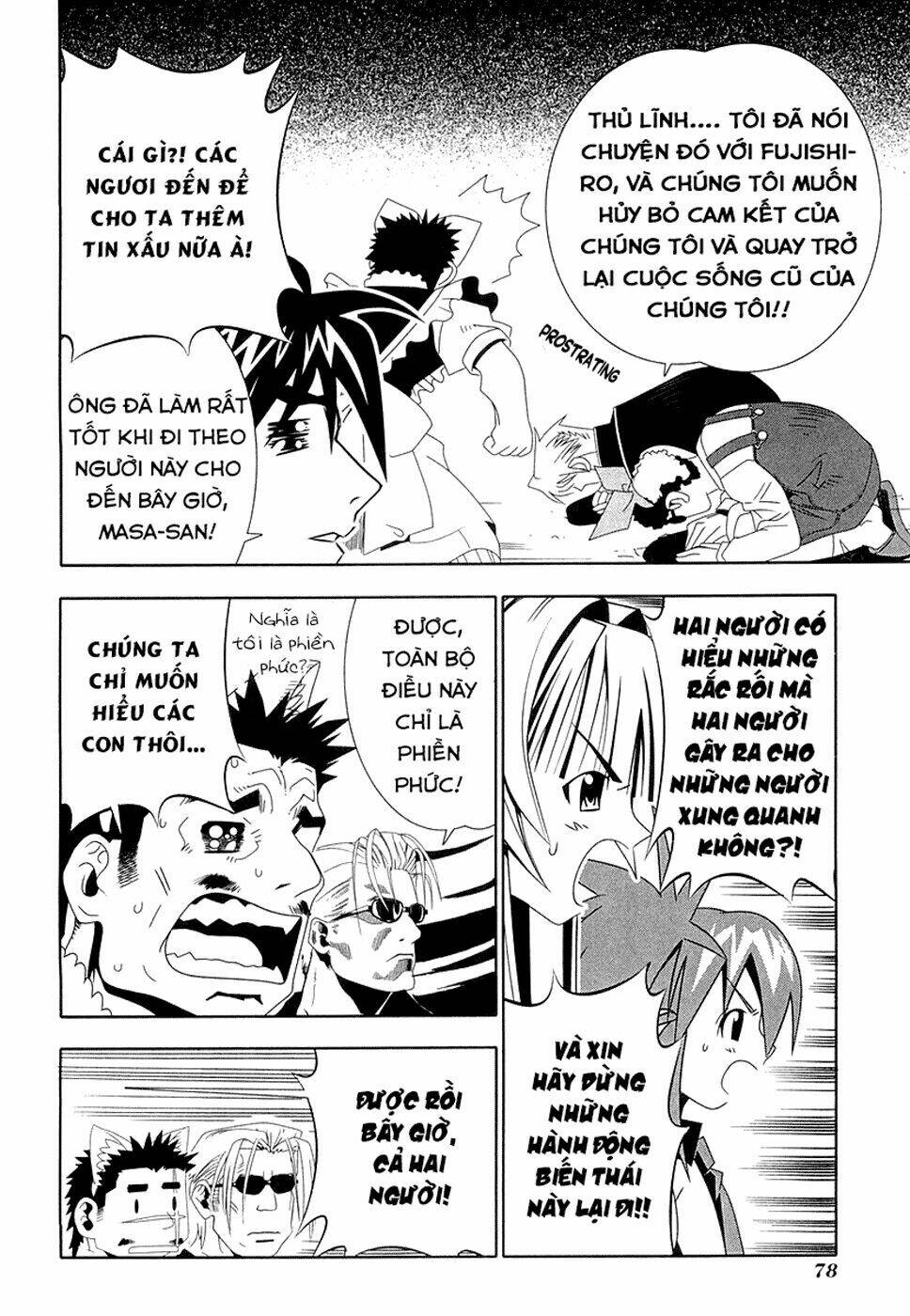 seto no hanayome chapter 30 33