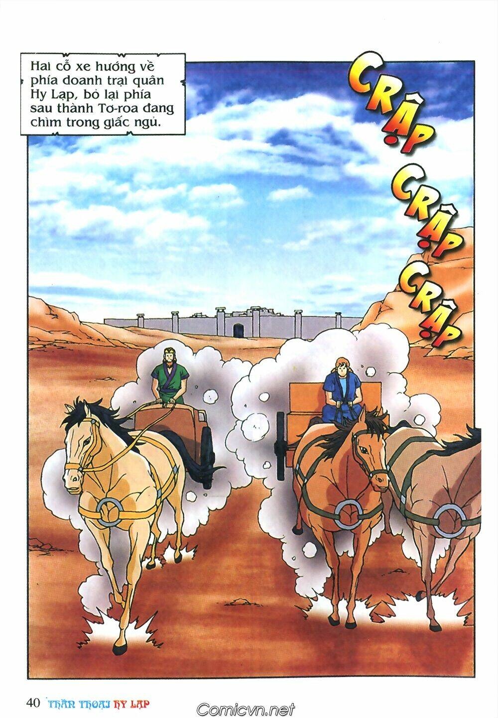 thần thoại hy lạp màu chapter 63 14