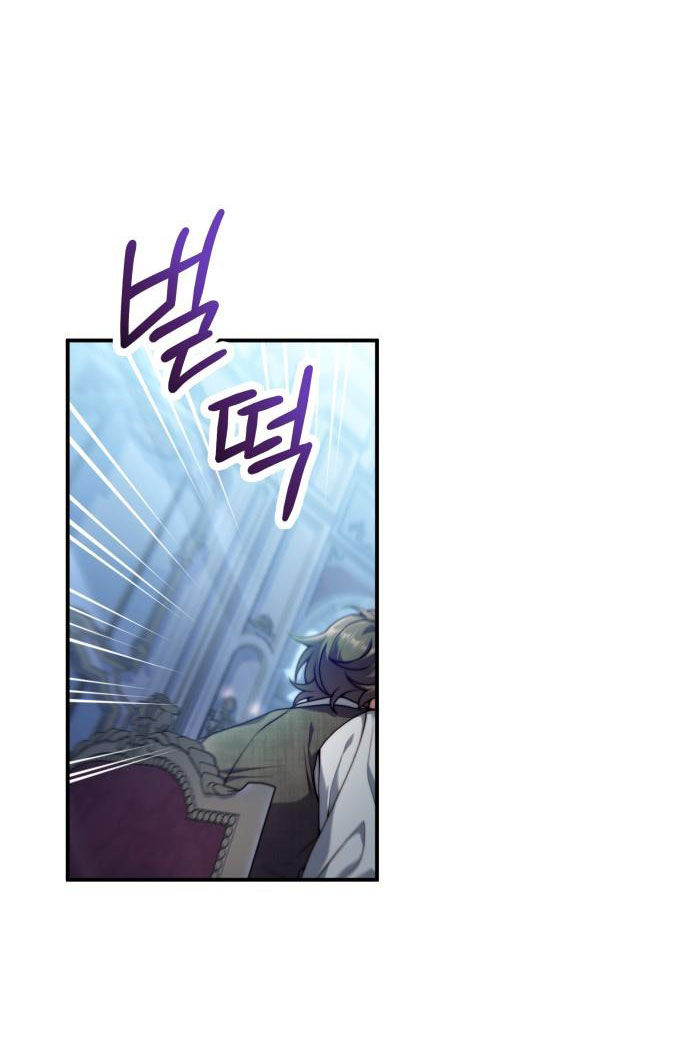 tôi sẽ ly hôn với người chồng bạo chúa chapter 27.2 19