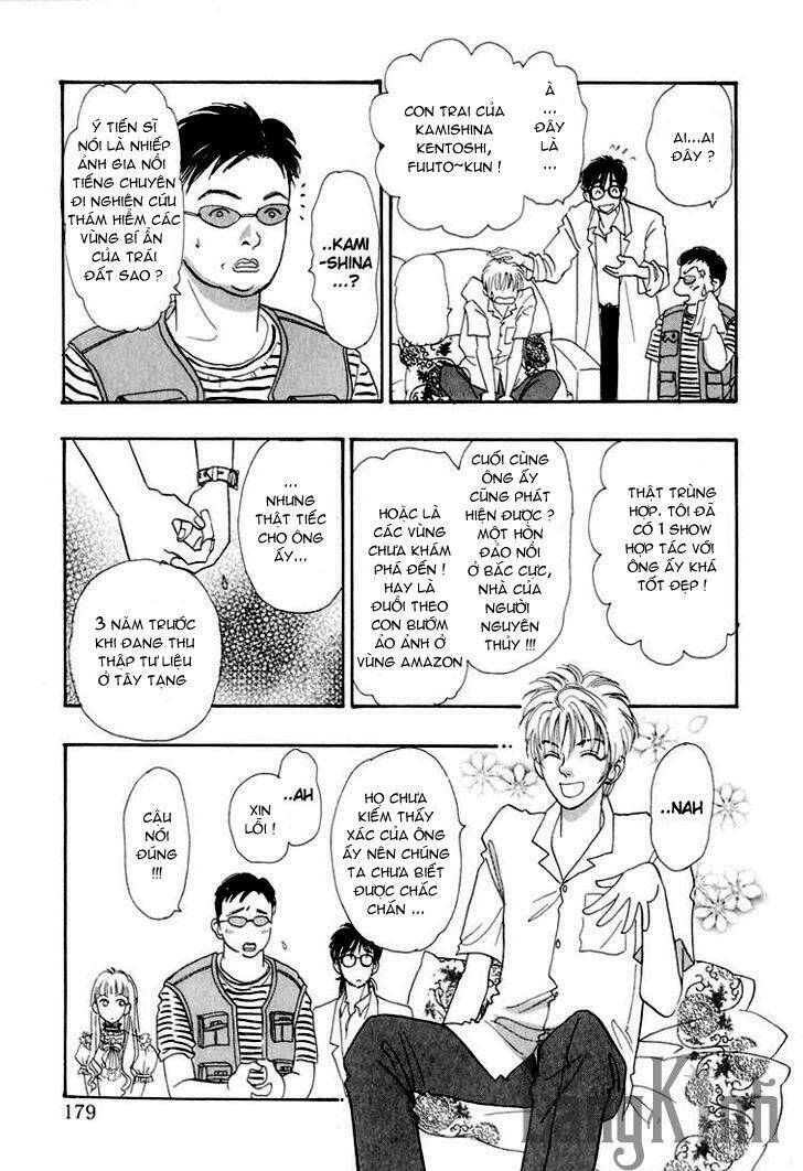 genjuu no seiza - ngôi sao bí ẩn chapter 5 9