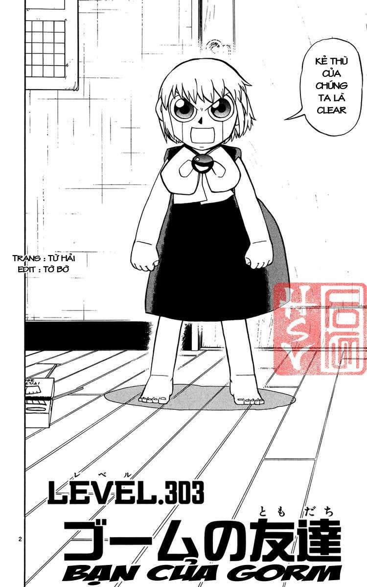 konjiki no gash!! chapter 303 3