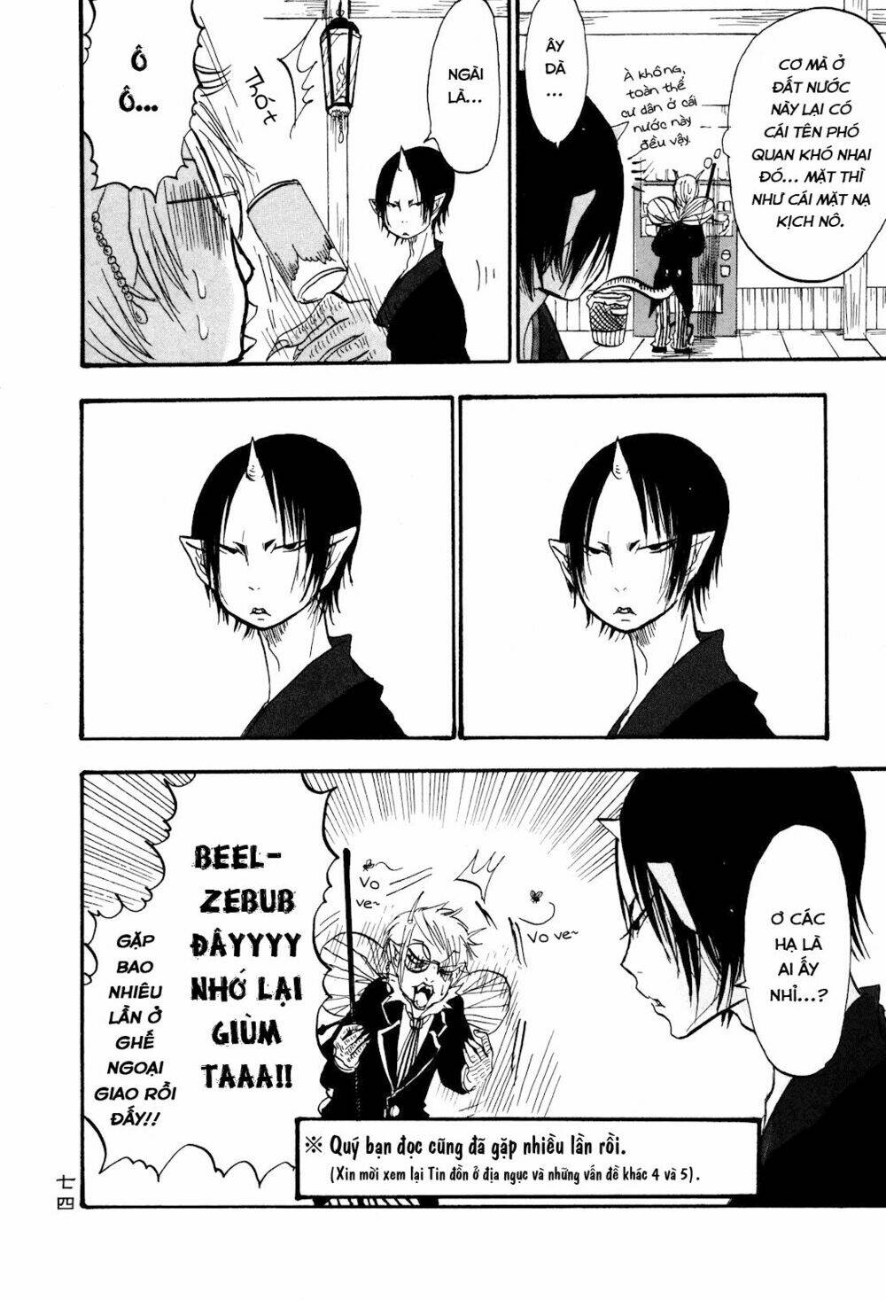 cậu bé quả đào chapter 25 7