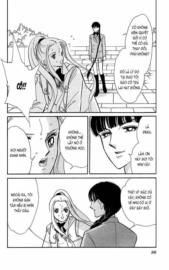 mizu ni sumu hana chapter 2 33