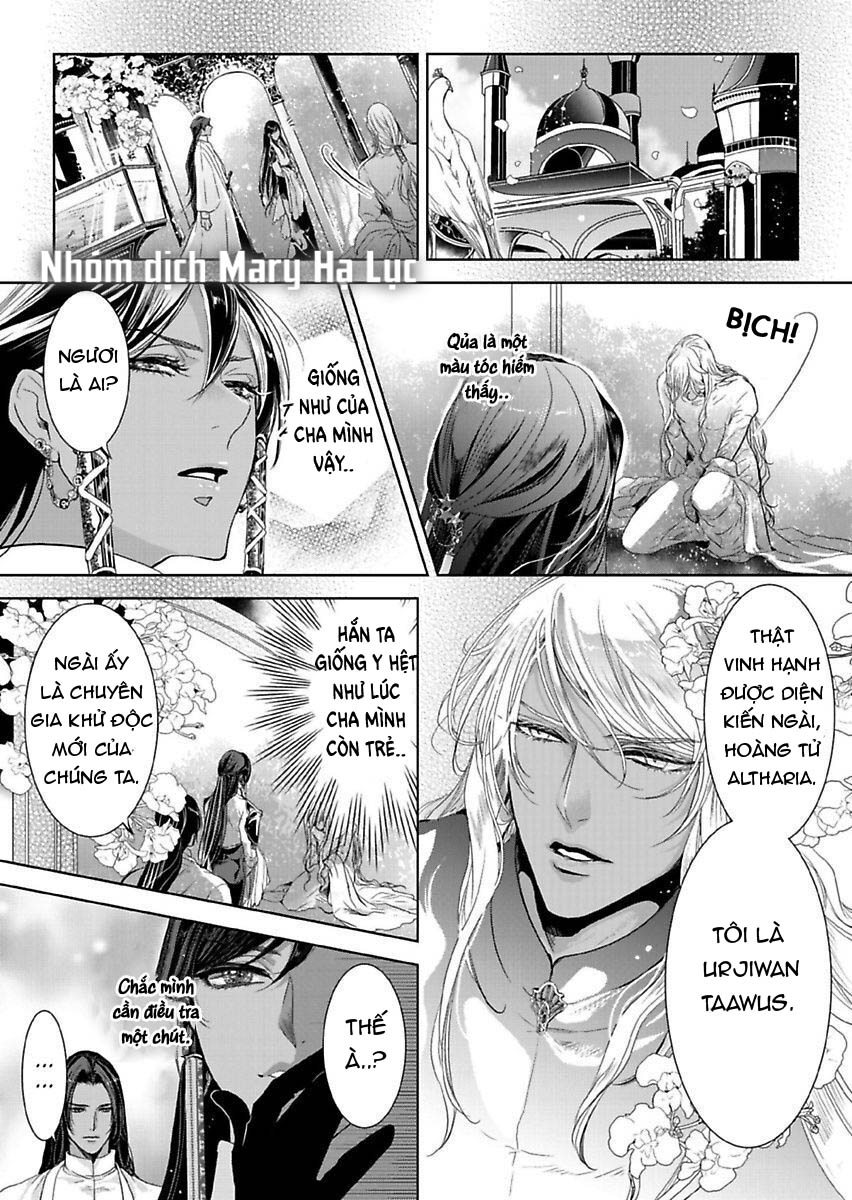 Người Hầu Của Uru chapter 8 - Trang 21