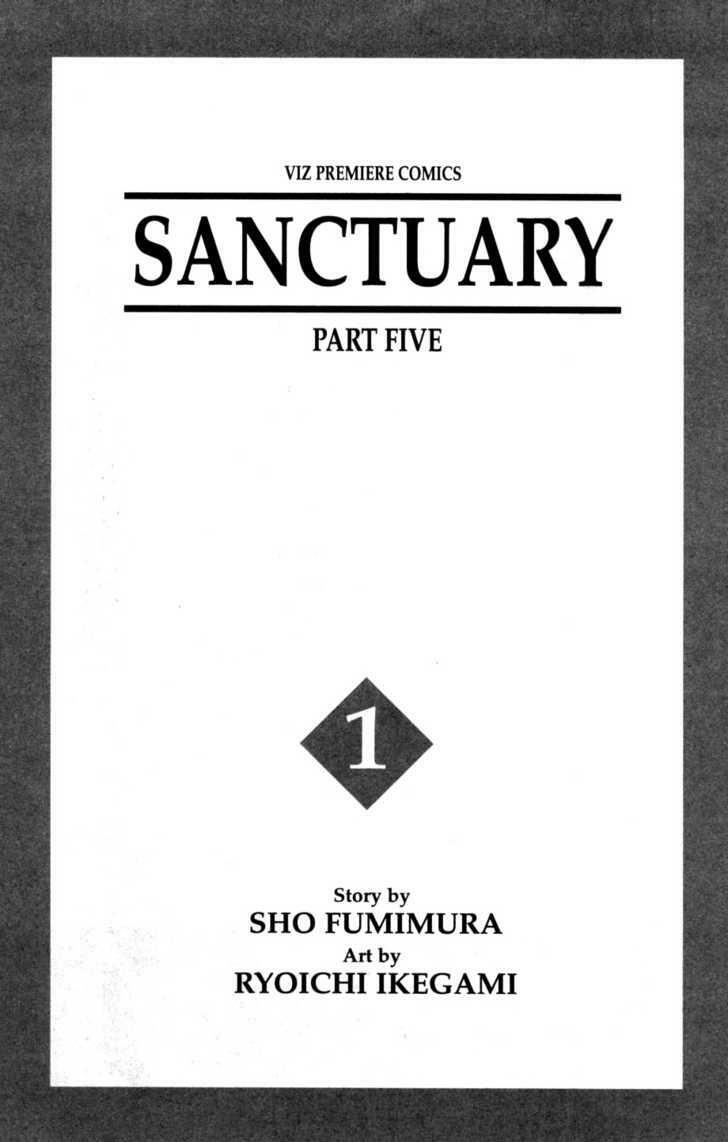 sanctuary chapter 84 2