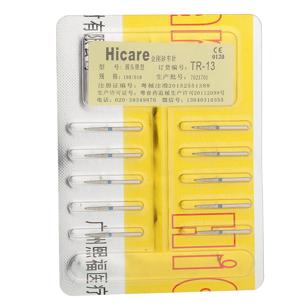 10 Pieces Diamond Burs TR-13 Tooth Drill Bits Kit for Dentist High Speed Handpiece