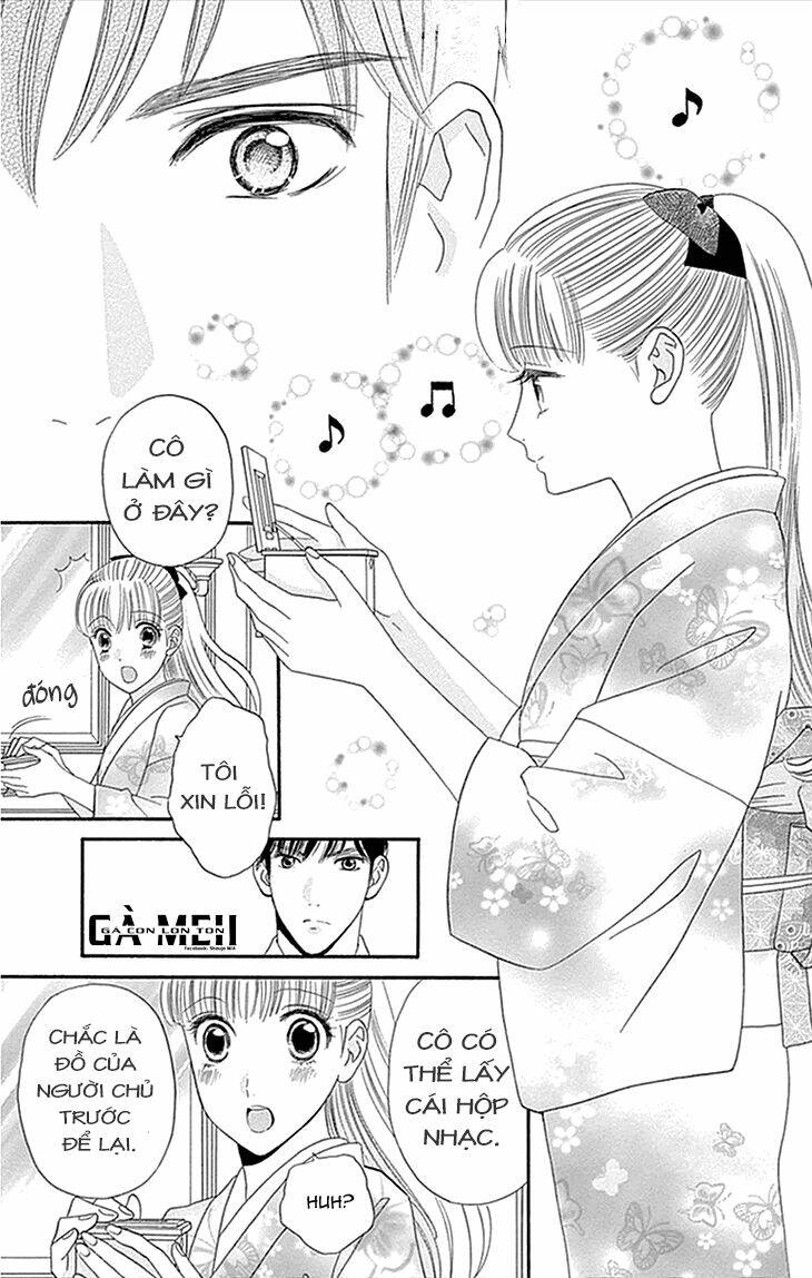 maria no shiro chapter 1 23