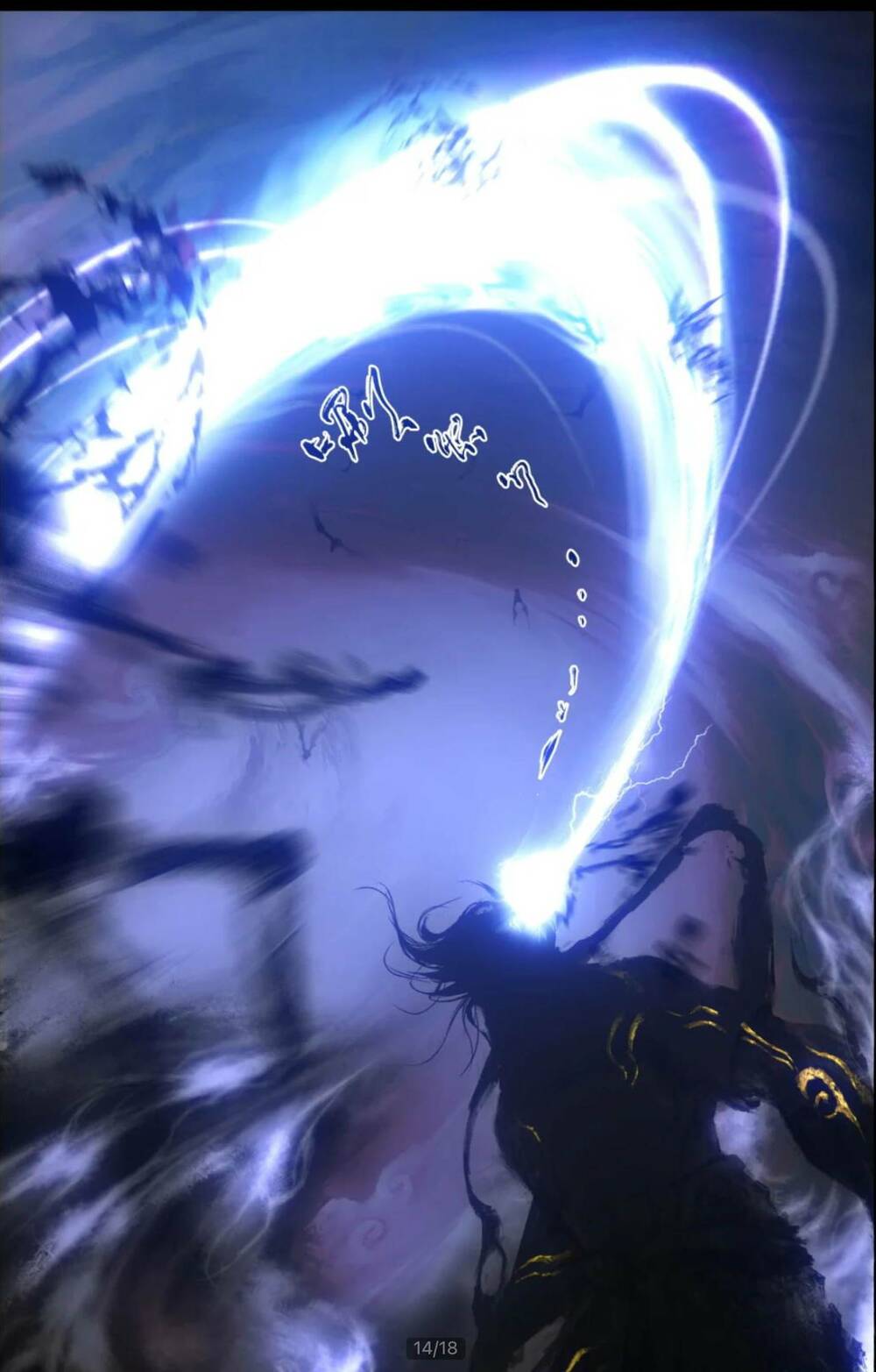 Tây Du Ký Ngoại Truyện chapter 267 14