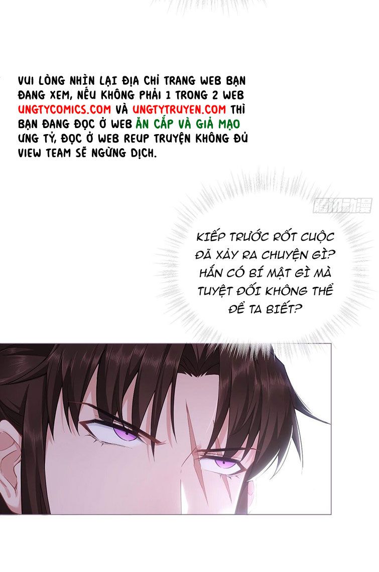 nhập mộ chi thần chapter 69 28