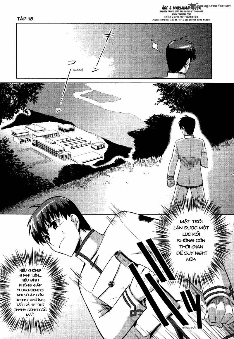 muv luv alternative chapter 16 1