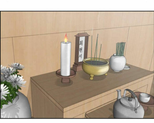 hy vọng duy nhất chapter 44.2 9