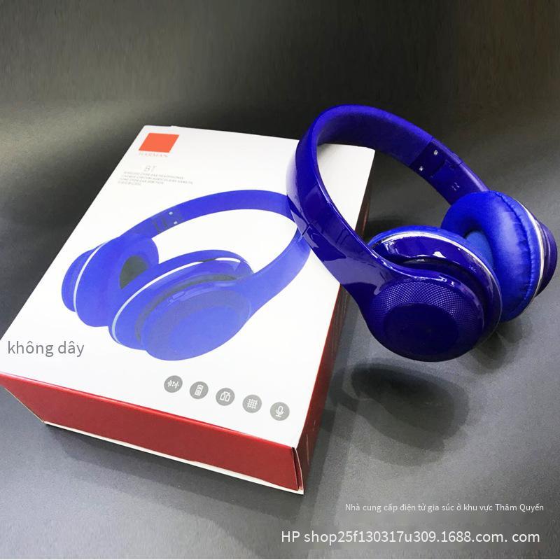 Khuyến Mãi Thâm Quyến E55 Âm Thanh Nổi Trò Chơi Máy Tính Âm Nhạc Tai Nghe Lớn Tai Nghe Siêu Trầm Tai Nghe Bluetooth Không Dây