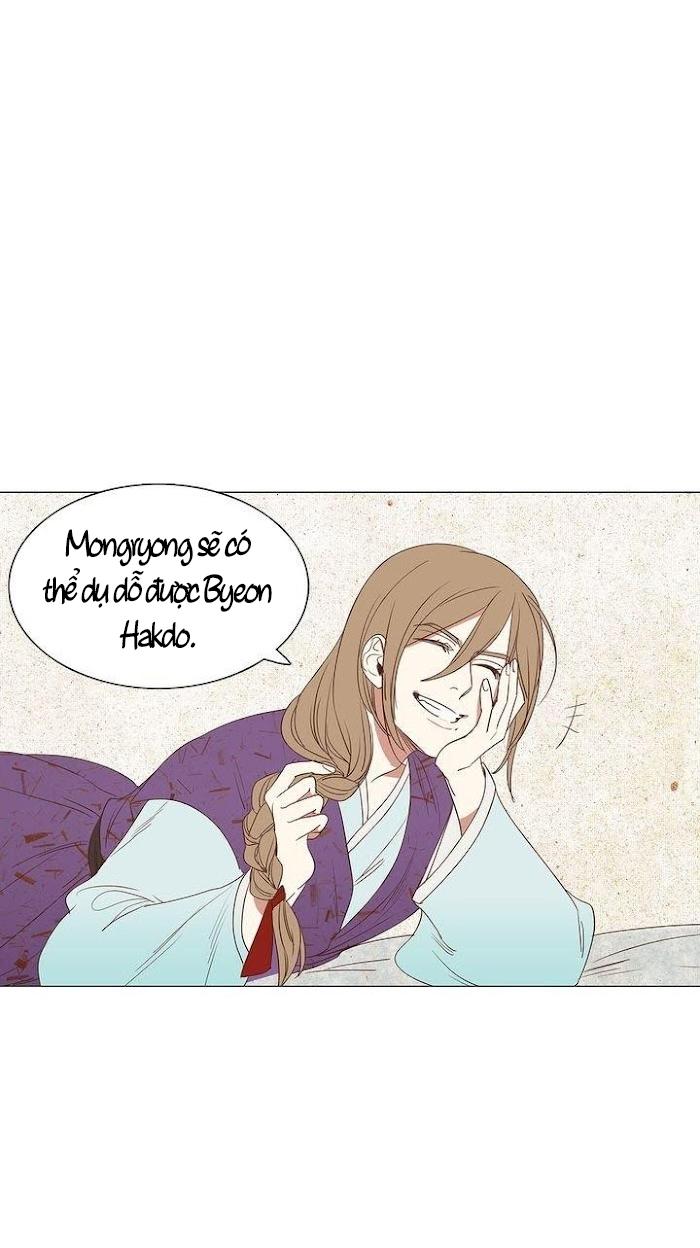 rạp chiếu phim bl cổ điển chapter 1 42