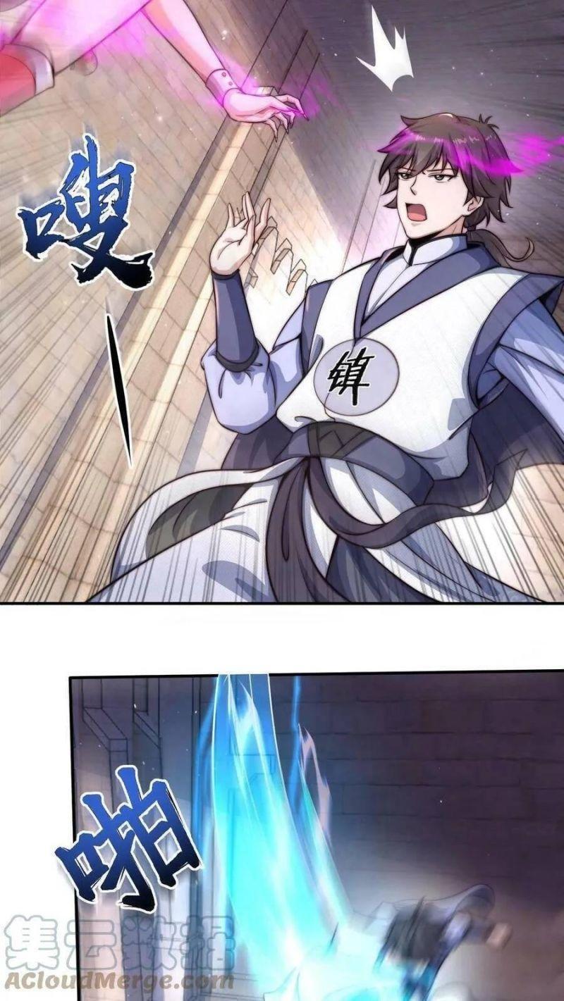 ta nuôi ma quỷ ở trấn ma ti chapter 2 23