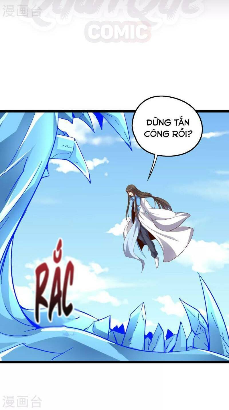 phục thiên thánh chủ chapter 16 17