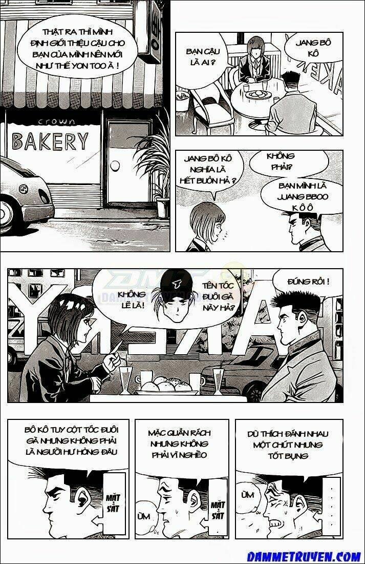 nina jalhae chapter 11 4