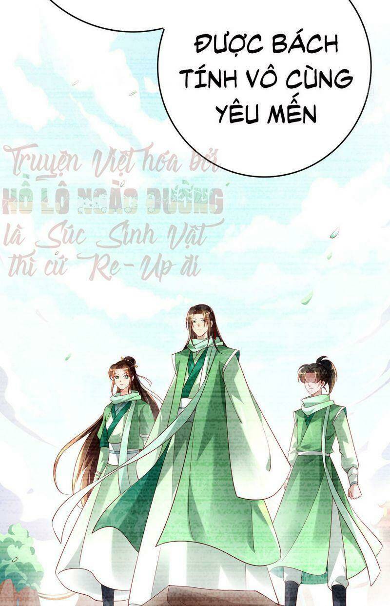 thiên kim bất hoán chapter 75 14