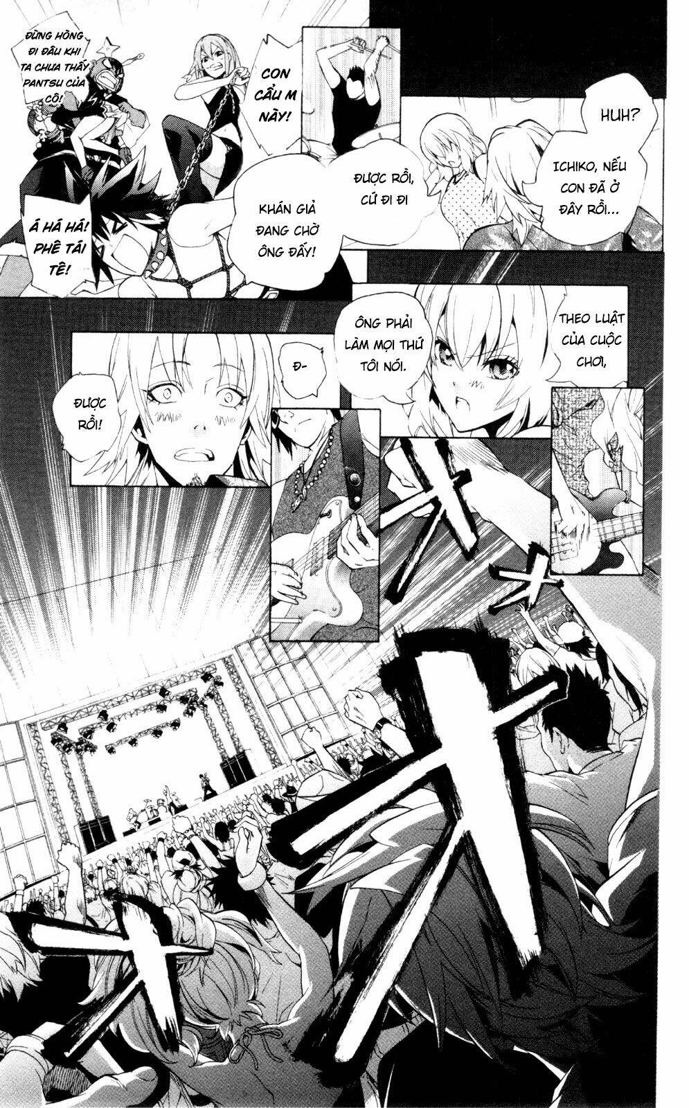 binbougami ga! chapter 43 35