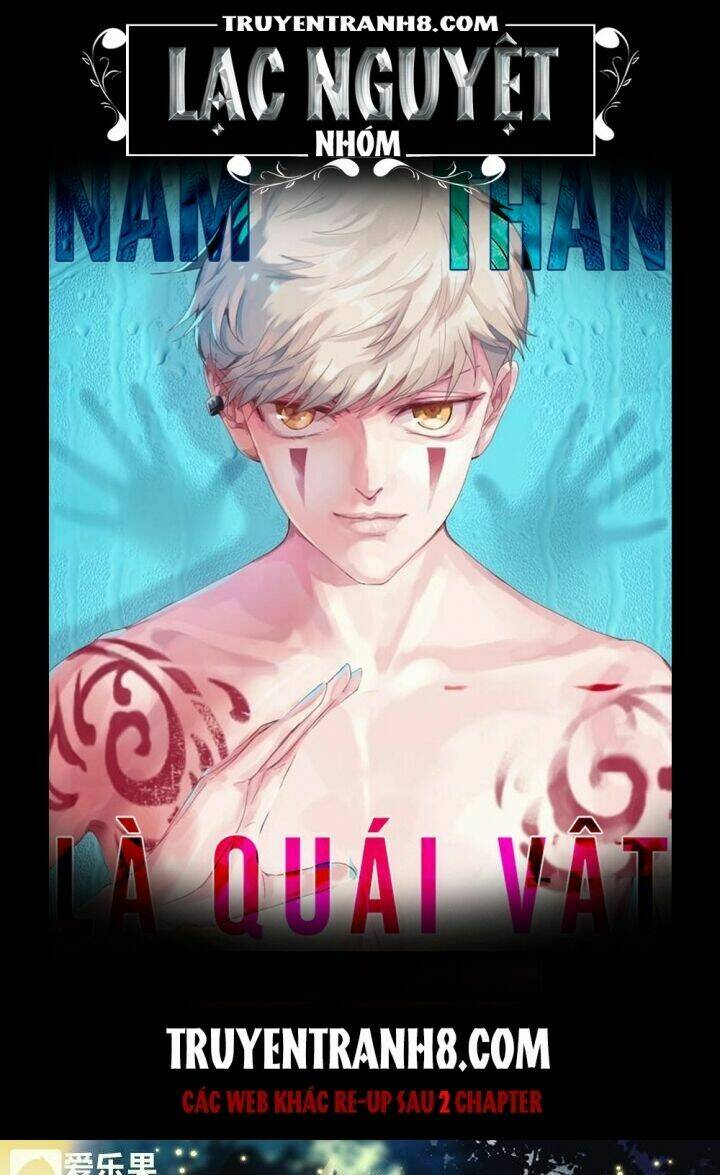 nam thần là quái vật chapter 44 1
