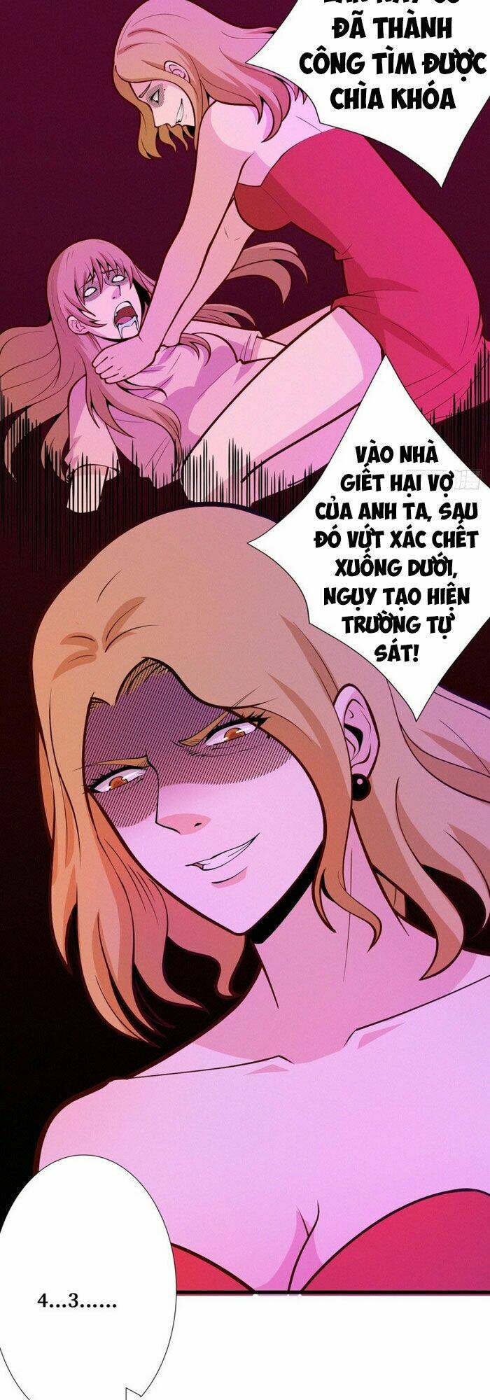 nơi này có yêu khí chapter 94 17