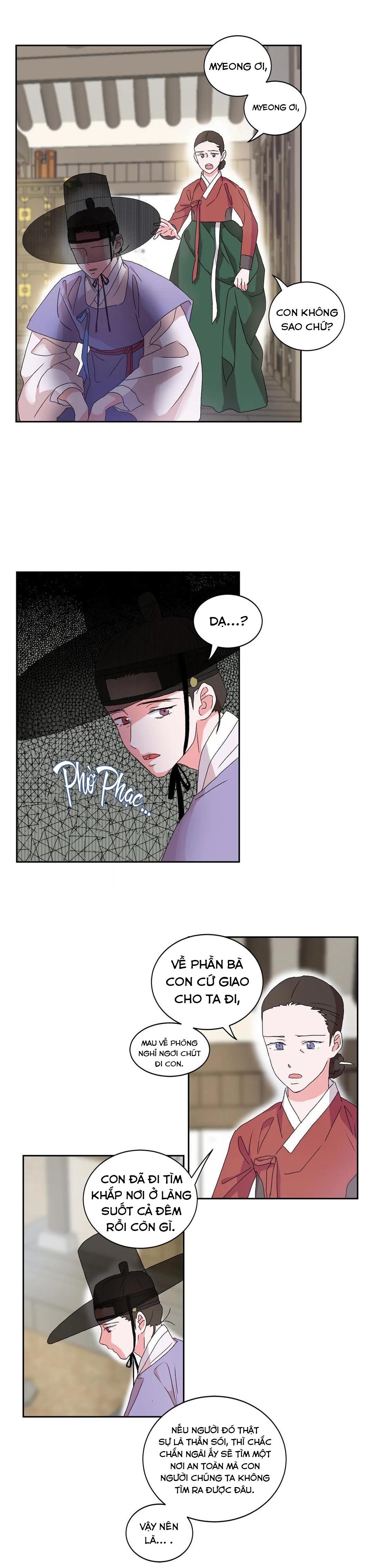 bl cổ trang - âu cổ ngắn nhà kim chapter 6.6 2