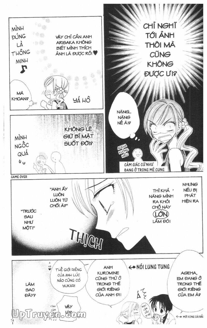 v.b.rose chapter 3 76