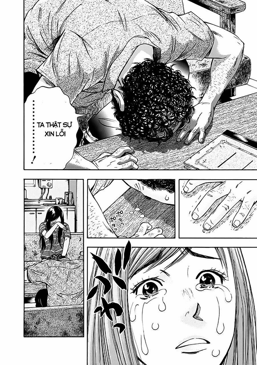 kamisama, kisama wo koroshitai chapter 7.2 11