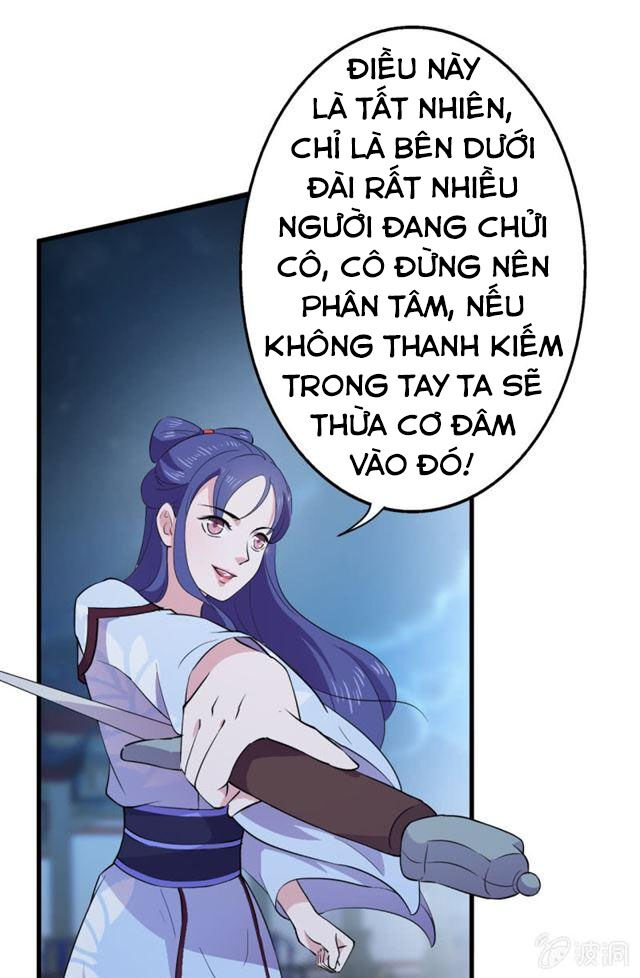 tà y cuồng thê chapter 45 20