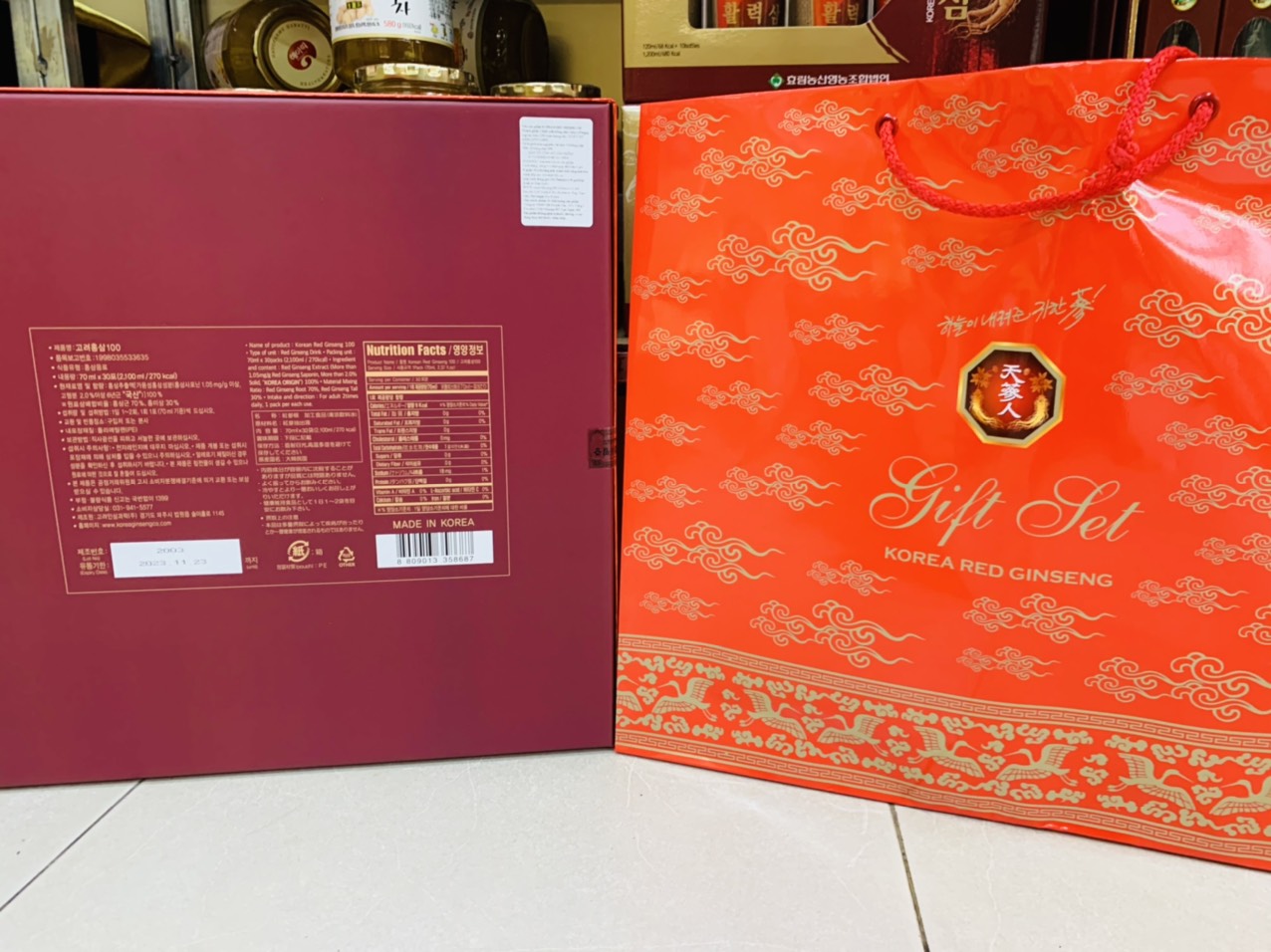 Tinh Chất Hồng Sâm BIO Hàn Quốc Nguyên Chất 100% Korean Red Ginseng