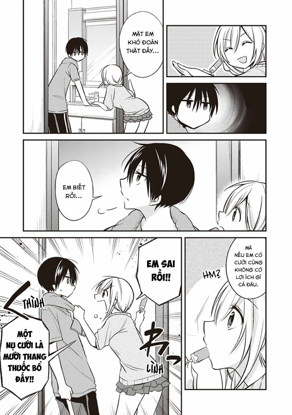 koi to utatane chapter 8 4