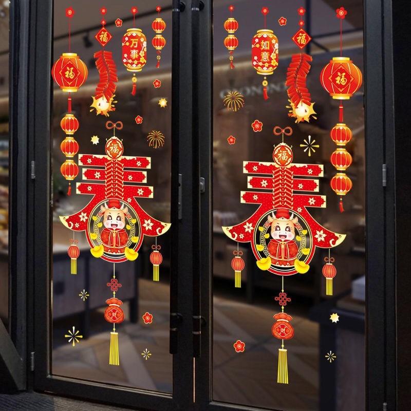 Decal Tết DÁN CỬA LỚN HITA TĨNH ĐIỆN - 2 Dây chữ phúc phối Rèm lồng đèn