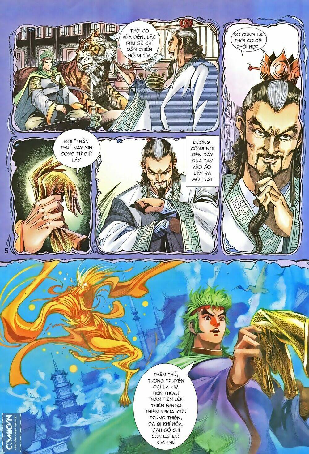 thần binh huyền kỳ 3+3.5 chapter 81 5