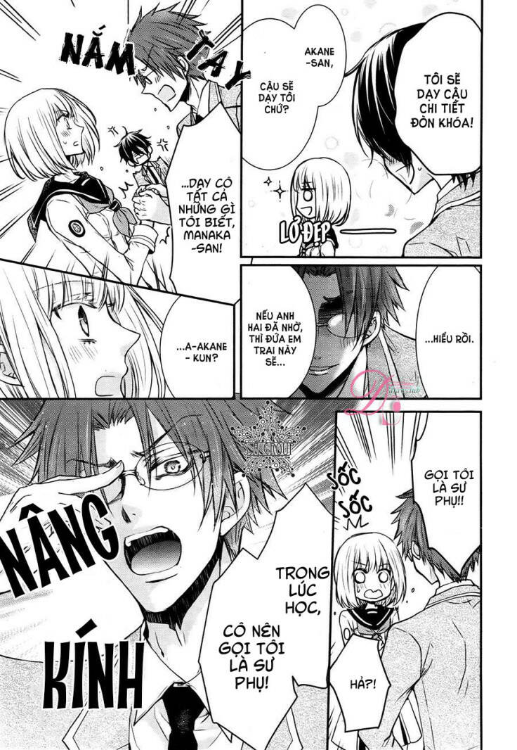 shinobi shijuusou chapter 7 11