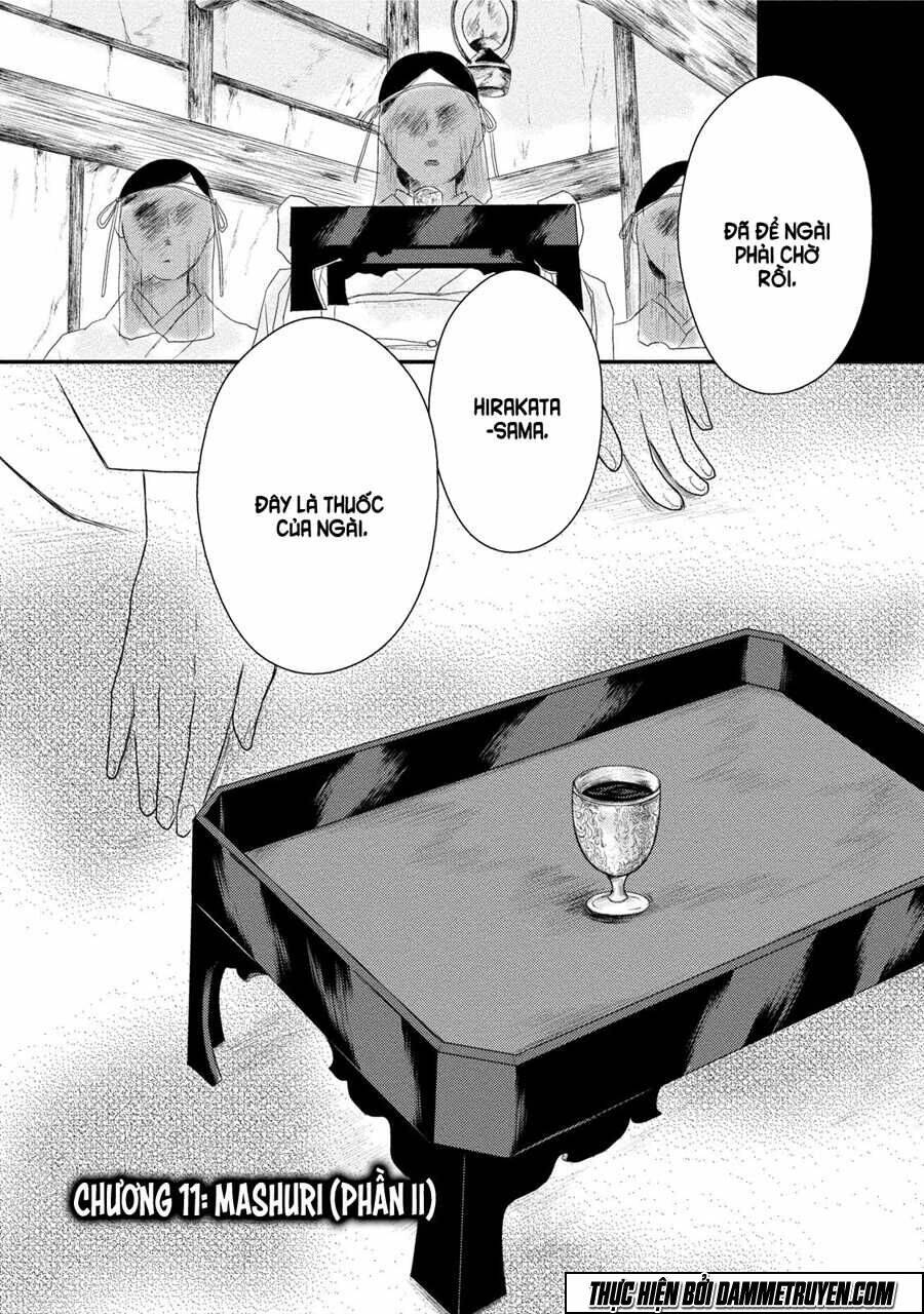 mashuri no hako chapter 11 5