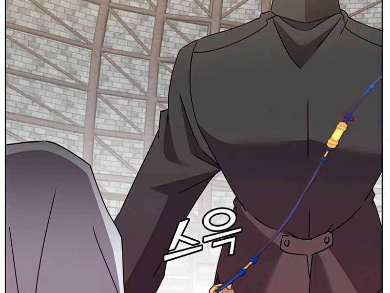 Anh Hùng Mạnh Nhất Trở Lại chapter 96 71