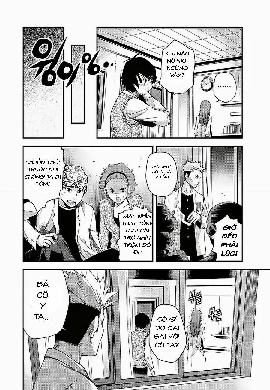 delusional boy chapter 1 26