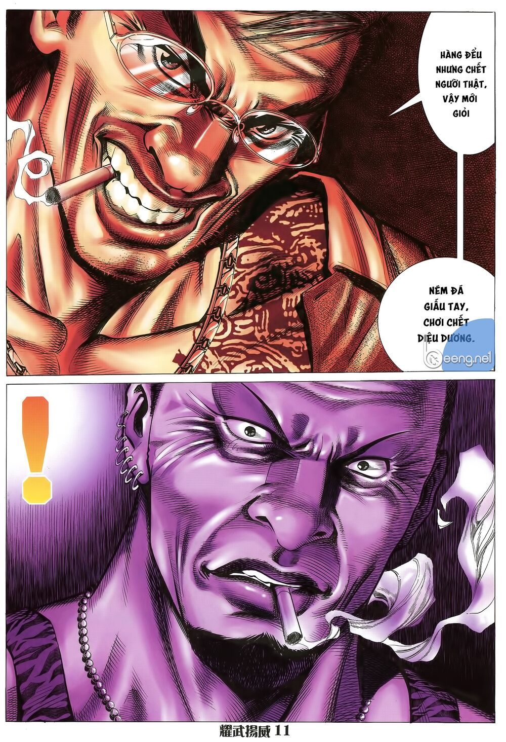 diệu võ dương oai chapter 17 9