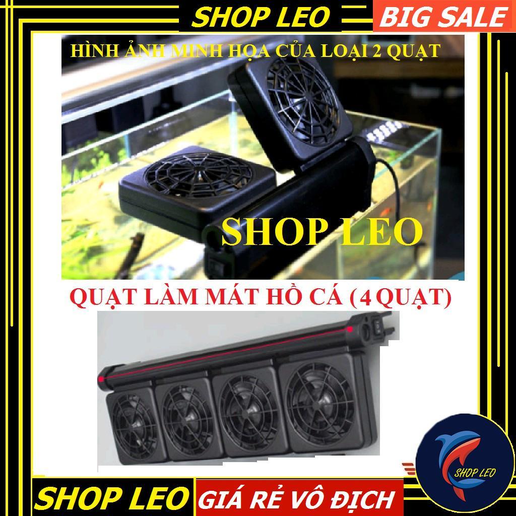 QUẠT LÀM MÁT BỂ THỦY SINH - QUẠT LÀM MÁT BỂ CÁ - QUẠT GIẢM NHIỆT BỂ THỦY SINH - HỒ CÁ