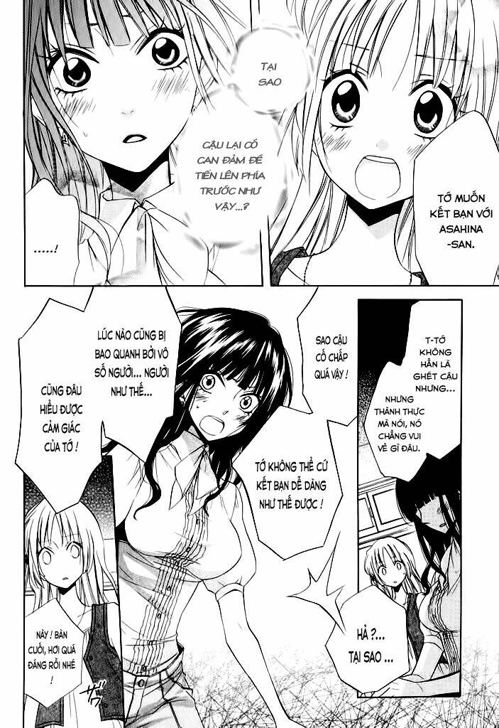 fetish berry chapter 5 21