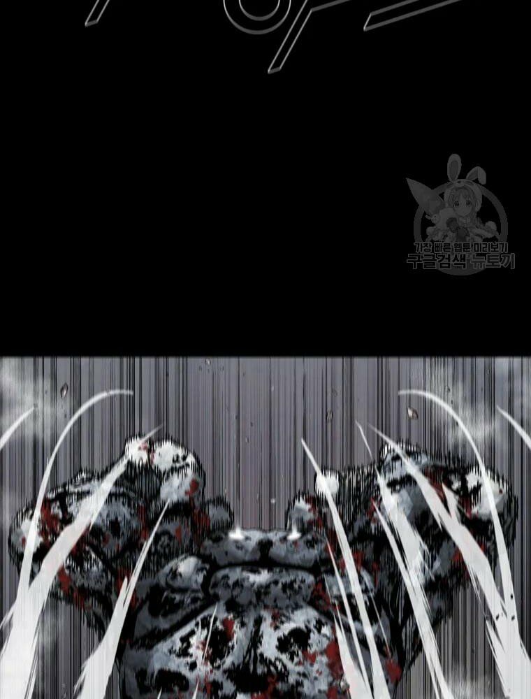 mật mã mê cung chapter 20 54