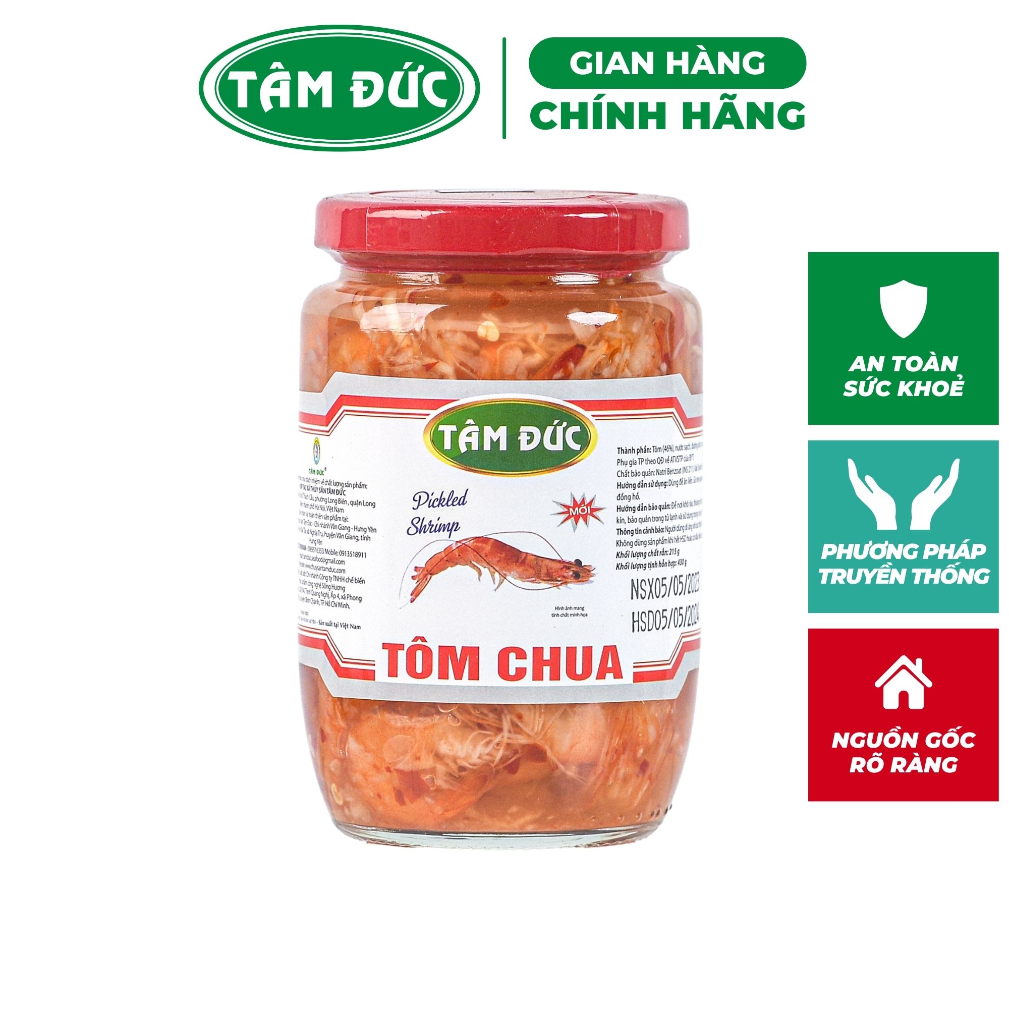 Tâm Đức - Tôm Chua cay 100% tôm tươi ăn liền lọ 430gr